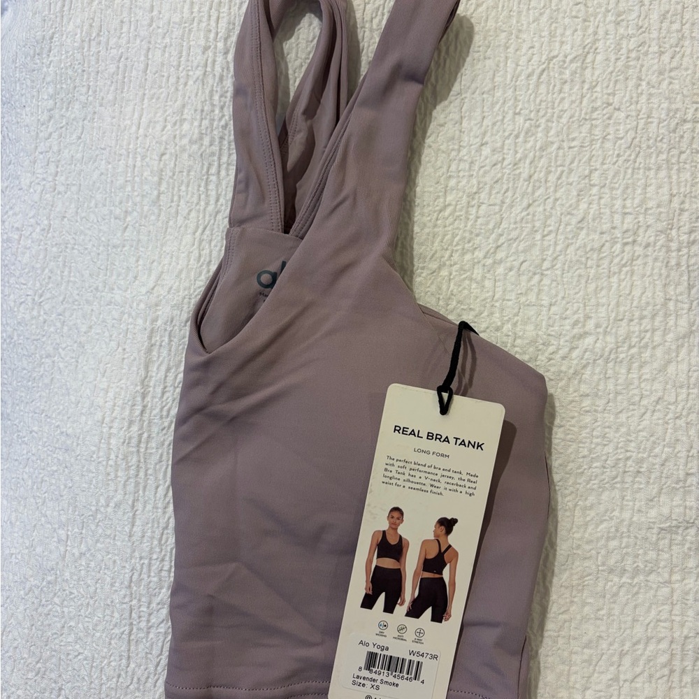 ALO Yoga XS Lavender Smoke Set